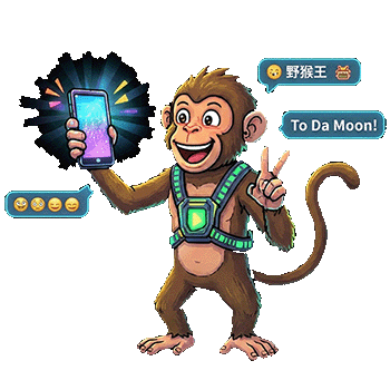 主播猴举着手机喊 To Da Moon